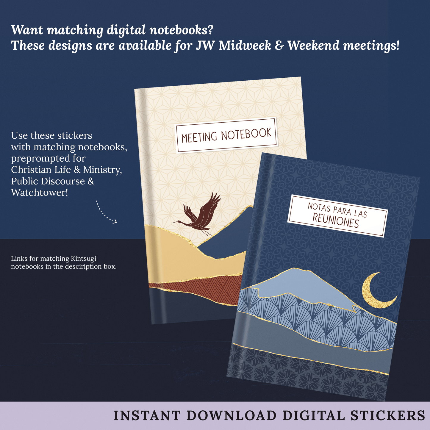 Kintsugi Personal Study Sticker Set